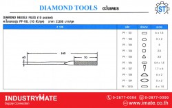 รหัส PF-10Lตะไบเพชร