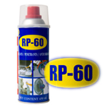 RP-60 สเปรย์ครอบจักรวาล